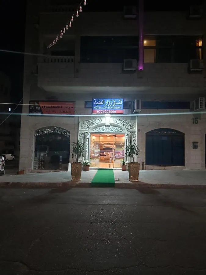 Zuwwar Aqaba Hotell